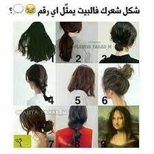 i pinimg com 474x 3b 7c 25 3b7c254b279772966b9c