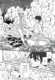 そのショート丈ジャケット腰回りが強調されてえっちですね奏汰君【あんさんぶるスターズ!千奏】 | BLぱらだいす-無料でBL同人誌・漫画が読める！-