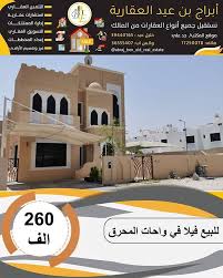 Untitled House Styles Mansions Real Estate