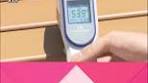 #猛暑 が続く中、海やプールで起きる可能性がある「#やけど 」に ...