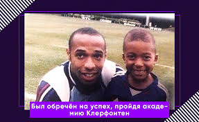 Anews рассказывает о его биографии, карьере и отношениях с родственниками. 5 Faktov O Mbappe O Kotoryh Ty Vozmozhno Ne Znal Kratkaya Istoriya Kiliana Daily Futbol Yandeks Dzen