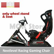 Just play online, no download. Next Level Gt Track Racing Simulator Cockpit Gaming Stuhl Next Ge Von Gt Ultimate Ebay