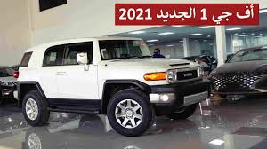 ستستضيفها قطر وستلعب على ملاعب كأس العالم 2022. Ø´Ø§Øµ Ø¨Ø±ÙŠÙ…ÙŠ 2021 ÙˆØ§Ø±Ø¯ Ø³Ø¹ÙˆØ¯ Ø¨Ù‡ÙˆØ§Ù† ÙˆÙƒÙŠÙ„ Ø¹Ù…Ø§Ù† ÙÙ„ ÙƒØ§Ù…Ù„ ÙŠÙƒØ­Ù„ Ø§Ù„Ø¹ÙŠÙ† Ùˆ ÙŠØ·Ø±Ø¨ Ø±Ø§ÙƒØ¨Ù‡ Youtube