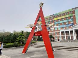 Salah satu kampus terbaik yang dimiliki oleh kota surabaya adalah ubaya atau universitas surabaya. Virtual Exchange Program At Asia University Intake Spring 2021 Its Global Engagement