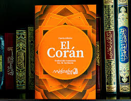 Luego de una breve introducción, aparece en el corán la azora más larga y el texto concluye con las más cortas. El Coran Es Espanol El Libro De Los Musulmanes