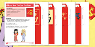 Check out our red envelope selection for the very best in unique or custom, handmade pieces from our stationery shops. Chinese New Year Red Envelopes Craft Instructions