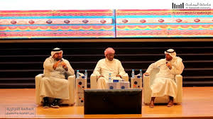 هذه المقالة غير مكتملة، وينقصها تغطية الاستحواذات لوسائل الإعلام والمواقع، وكذلك وبيع إعلام المصريين والعلاقة\القرب من أجهزة. Ø§Ù„Ø¹Ù„Ø§Ù…Ø© Ø§Ù„ØªØ¬Ø§Ø±ÙŠØ© Ø´Ø§ÙŠ Ø¬Ù…Ø± Ø£Ø¨Ùˆ ÙˆÙ„ÙŠØ¯ Youtube