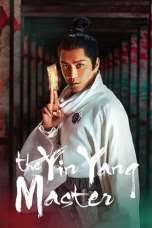 Download movie terbaru tanpa iklan. Mortal Kombat 2021 Nonton Film Streaming Movie Lk21 Indoxxi Dunia21