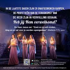 De Heer Jezus Is Teruggekomen In 2020 De Heer Jezus Heer