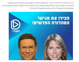 ובכן, התשובה היא כן, בוודאי!. Ocx6gqxx8lof M