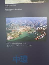 pin by thoman leung on 香港海事博物館 hong kong travel kowloon