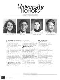 Prickly Pear, Yearbook of Abilene Christian University, 1994