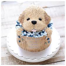 He Cares For You And He Loves You More Than You Ll Ever Know Puppy Cake Dog Cakes Animal Cakes