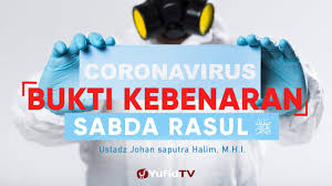 الحمد لله، والصلاه والسلام على رسول الله. Ceramah Singkat Tentang Tawakal Goresan