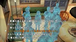 Since (explains reason for action). åˆä»£ ã‹ã¾ã„ãŸã¡ã®å¤œ ã‚'å½·å½¿ã•ã›ã‚‹ä¸–ç•Œè¦³ã« æ•°ã€…ã®æ–°æ©Ÿè»¸ãŒèžåˆ çœŸã‹ã¾ã„ãŸã¡ã®å¤œ 11äººç›®ã®è¨ªå•è€… ã‚µã‚¹ãƒšã‚¯ãƒˆ ãƒ—ãƒ¬ã‚¤ãƒ¬ãƒãƒ¼ãƒˆ