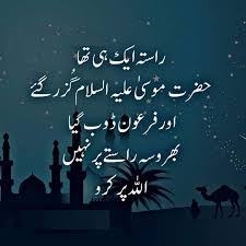 Share to twitter share to facebook. Facebook