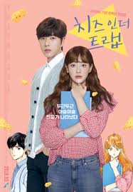 When a drama has a popular original, there is a certain verification process one has to go through with the fans of the original. Cheese In The Trap Film Wikiwand