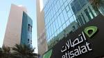 اتصالات تعلن إطلاق شريحة الـ