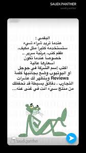 Pin By زينه On موقع Travel And Tourism Learning Websites Programming Apps