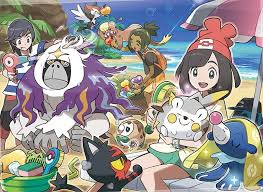 Gamespot On Twitter A Pokemon Sun And Moon Leak Has Revealed Version Specific Monsters Https T Co Enqgttcbff Https T C Pokemon Star Pokemon Pokemon Moon