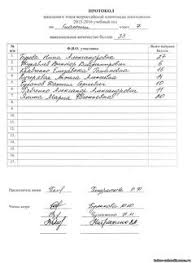 учебник по географии 9 класс домогацких синий читать онлайн Pin By Jessica On Notmici Algebra English Literature