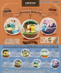 Pokemon Terrarium Collection Vol 7 Pikachu Growlithe Farfetch D Gardevoir Phanpy Mewtwo Pokemon Terrarium Pokemon Terrarium
