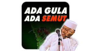 Di tempat orang mudah mendapat rezeki, banyaklah orang berkumpul. Ada Gula Ada Semut Viral Cersi Ustad Das Ad Latif Youtube