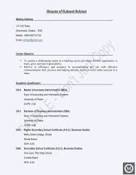 It provides details about your experiences and skills. Woori Bank Sample Document And Apply Instructions Jobs Test Bd