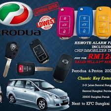 Maybe you would like to learn more about one of these? Classic Key Enterprise Emergency Locksmith Service