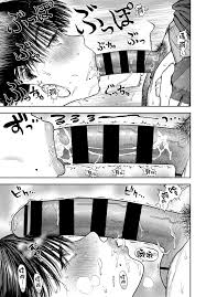 Usa 45分で彼を届けて Comic Bavel 2020年12月号 中国翻訳 Dl版