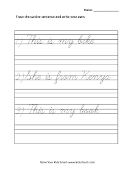 Below are six versions of our tracing sentences worksheet.these worksheets ask students to look at a picture, read the sentence which relates to the picture and then. Trace The Cursive Sentence And Write Your Own