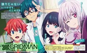Pin Di Ssss Gridman