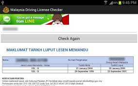 To do so, we must have the company. Malaysia Driving License For Android Apk Download