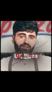 Lidl Uk Pizza