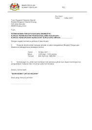 Apalagi jika berurusan dengan pembuatan acara, kegiatan bakti sosial, hingga urusan kedinasan. 19 Contoh Surat Sebutharga Makanan Kumpulan Contoh Surat