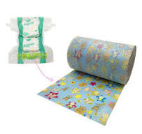 China Factory Wholesale Baby Product Nonwoven Hook and Loop Adhesive Side  Tape for Baby Diaper Raw Material