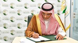 العربية - News update