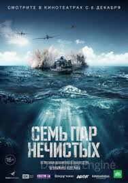 Skachat V Mp4 Filmy Russkie Filmy