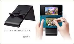 Kid Icarus Uprising Comes With This 3ds Stand Nintendo Life