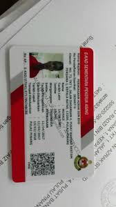 Sebagai pengguna, kita ada hak untuk mempertikaikan walaupun perbezaan harga sepuluh sen. Audi Harem Business Centre Home Facebook