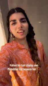 Kahan ho tum chalay aao: Urdu Poetry of Longing