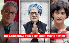 The Accidental Prime Minister Movie Review Both Aks Fire But Genuinely Accidental 2018 movies, 2019 movies, indian movies.