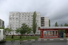 Image result for 5780268979 soat-staryi-oskol