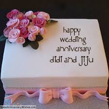 Names Picture Of Didi And Jiju Is Loading Please Wait Happy Anniversary Cakes Happy Marriage Anniversary Cake Wedding Cake With Name