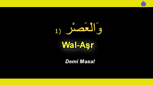You can also download any surah (chapter) of quran kareem from this website. Surah Al Ashr Demi Masa Rumi Terjemahan Mishary Rashid Alafasy Youtube