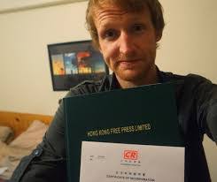 Aaron Yam's Instagram, Twitter & Facebook