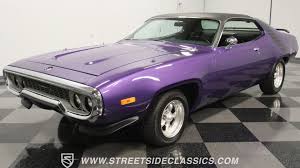 Image result for Lemon Twist 1972 Satellite