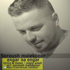 Engar Na Engar by Soroush Malekpour