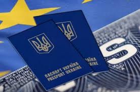 Novye Pravila Vezda V Es Sohranitsya Li Bezviz I Za Chto Platit 7 Evro Obshestvo Aif Ukraina