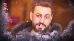 تيسير الحنين